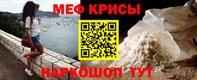 a pvp Гулькевичи