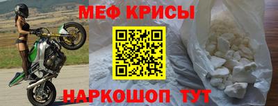 ECSTASY Гудермес
