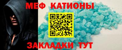 ECSTASY Гудермес