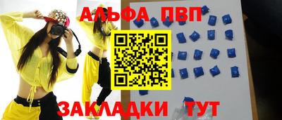 кокс Гуково