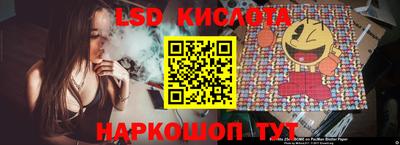 ECSTASY Гудермес