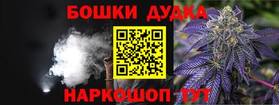 ECSTASY Гудермес