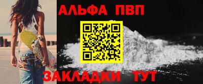 кокс Гуково