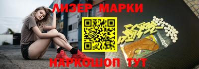 a pvp Гулькевичи