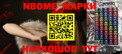 a pvp Гулькевичи