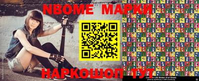 кокс Гуково