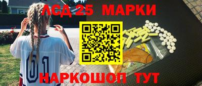 ECSTASY Гудермес