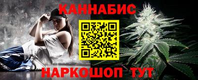 a pvp Гулькевичи