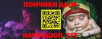 ECSTASY Гудермес