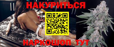 a pvp Гулькевичи
