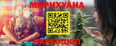 a pvp Гулькевичи