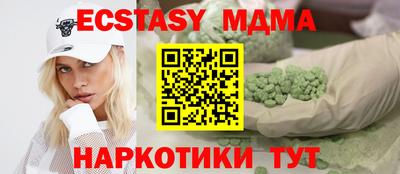 кокс Гуково