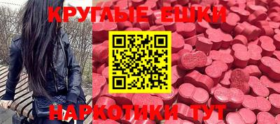 a pvp Гулькевичи