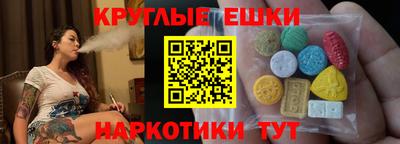 a pvp Гулькевичи