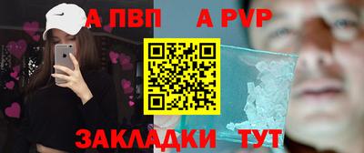 кокс Гуково