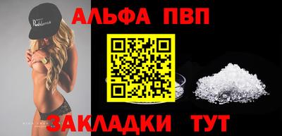 кокс Гуково