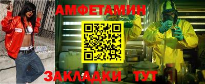 кокс Гуково