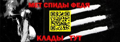 a pvp Гулькевичи
