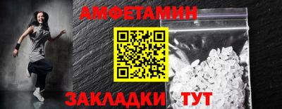 a pvp Гулькевичи