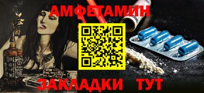 ECSTASY Гудермес