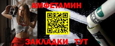 ECSTASY Гудермес