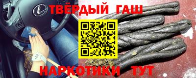 a pvp Гулькевичи