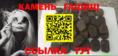 кокс Гуково
