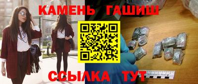 ECSTASY Гудермес
