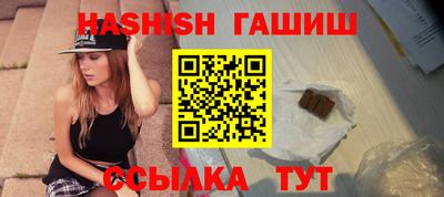 a pvp Гулькевичи