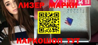 a pvp Гулькевичи