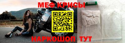 кокс Гуково