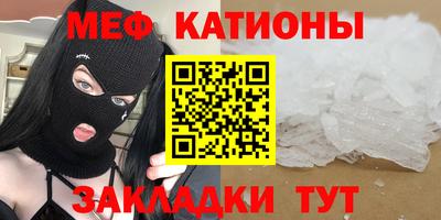 a pvp Гулькевичи