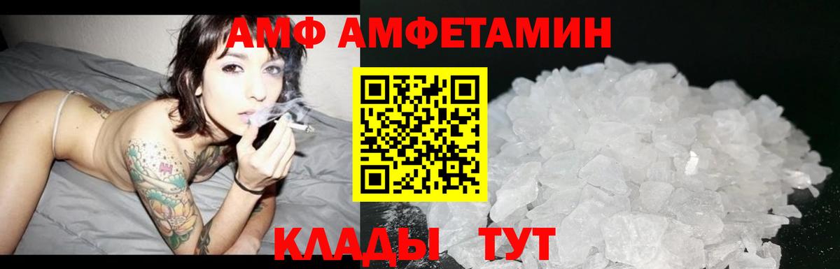 Гашиш Ейск